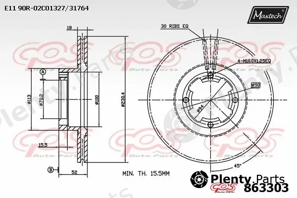Maxtech 831234 — Brake Disc R+ (Regular Plus)