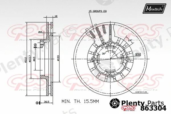 Maxtech 72960017 — Piston, brake caliper
