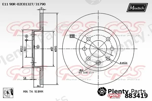 Maxtech 72718007 — Control Element, parking brake caliper