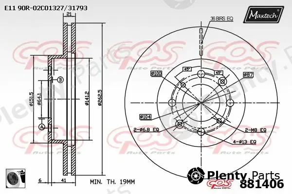 Maxtech 72933009 — Piston, brake caliper
