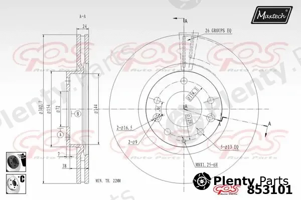 Maxtech 875661 — Brake Disc R+ (Regular Plus)