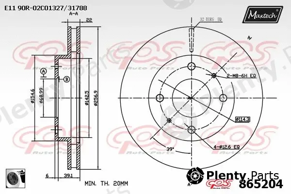 Maxtech 70200550 — Repair Kit, brake caliper