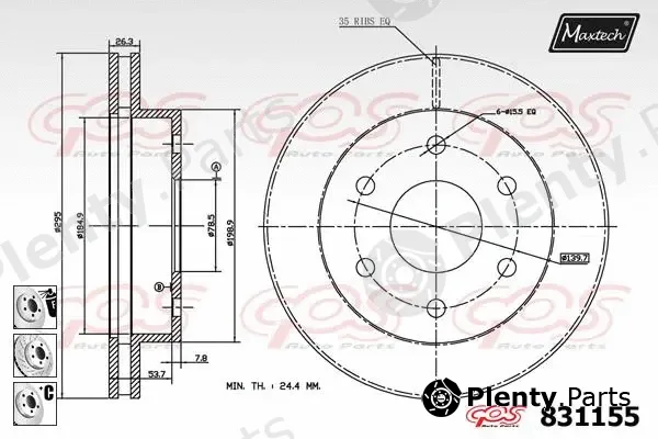 Maxtech 811225 — Brake Disc R+ (Regular Plus)