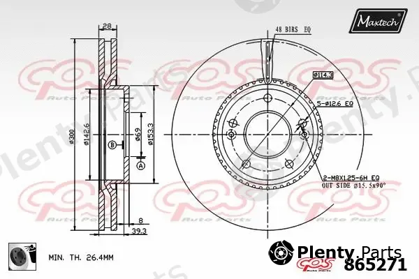Maxtech C0101314 — Piston