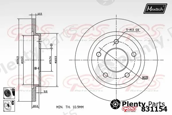 Maxtech 72945026 — Piston, brake caliper