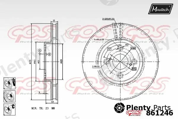 Maxtech 863325 — Brake Disc R+ (Regular Plus)