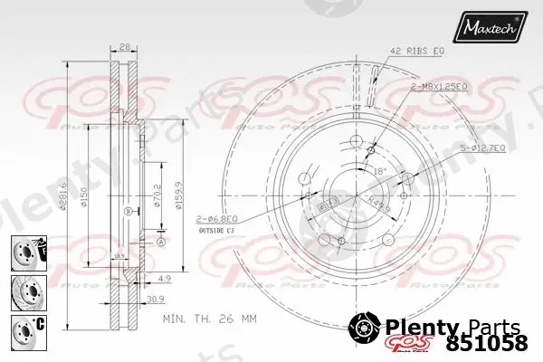 Maxtech R0101707 — Piston Ring Kit