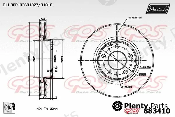 Maxtech 857063 — Brake Disc R+ (Regular Plus)