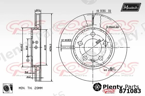 Maxtech 72957020 — Piston, brake caliper