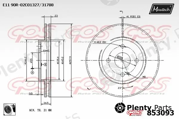 Maxtech 70180035 — Seal, brake caliper piston