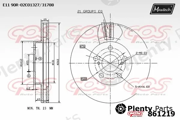 Maxtech 863523 — Brake Disc R+ (Regular Plus)