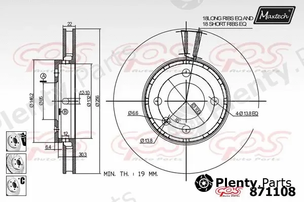 Maxtech 875648 — Brake Disc R+ (Regular Plus)