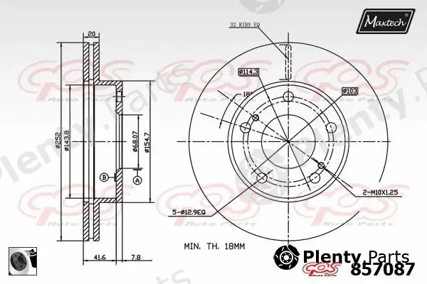 Maxtech 70180267 — Seal, brake caliper piston