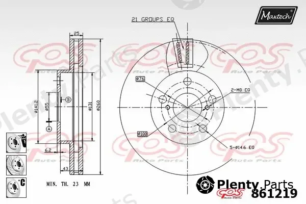 Maxtech C0101615 — Piston Ring
