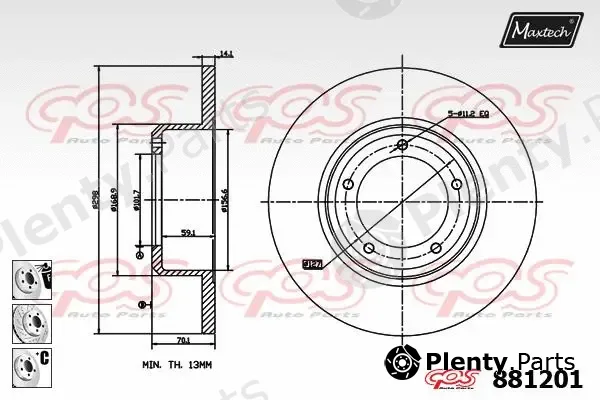 Maxtech 70200524 — Repair Kit, brake caliper