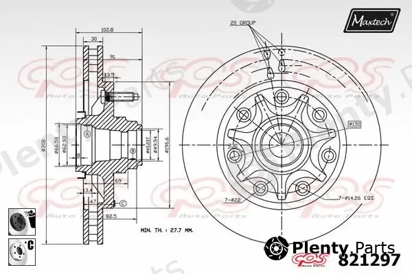 Maxtech 72930015 — Piston, brake caliper