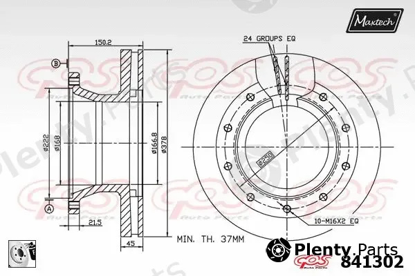Maxtech 811113 — Brake Disc R+ (Regular Plus)