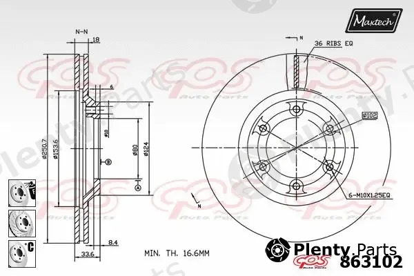 Maxtech 831244 — Brake Disc R+ (Regular Plus)