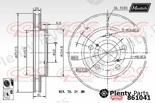 Maxtech 865214 — Brake Disc R+ (Regular Plus)