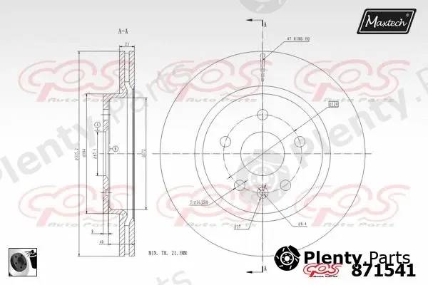 Maxtech 861204 — Brake Disc R+ (Regular Plus)