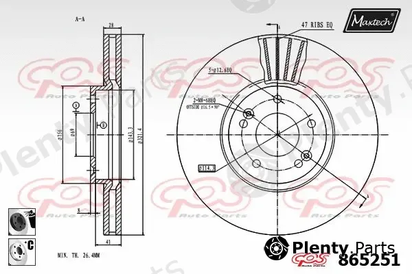 Maxtech 853010 — Brake Disc R+ (Regular Plus)