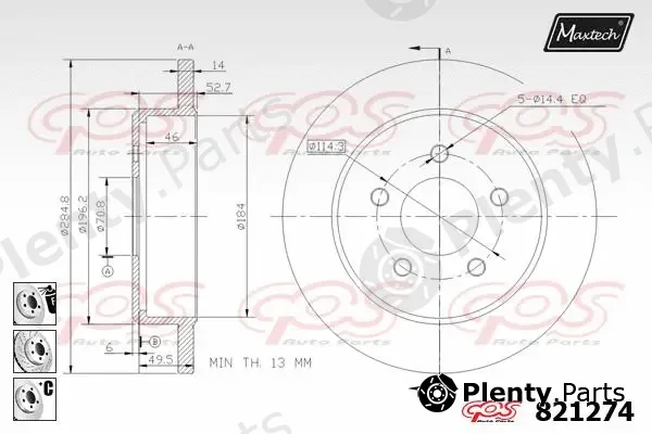 Maxtech 876605 — Brake Drum R+ (Regular Plus)