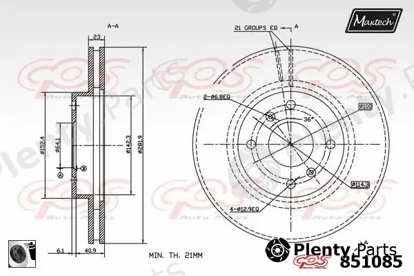 Maxtech 877229 — Brake Disc R+ (Regular Plus)