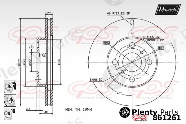 Maxtech 871091 — Brake Disc R+ (Regular Plus)