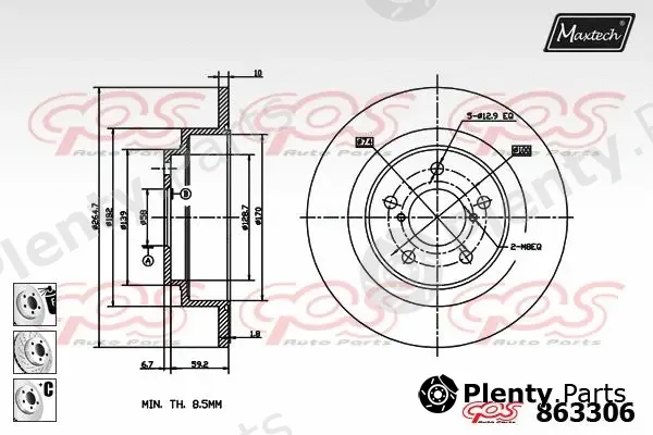 Maxtech 70180334 — Seal, brake caliper piston