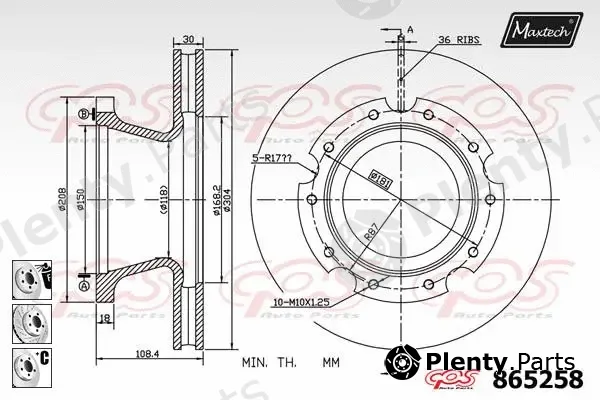 Maxtech 861113 — Brake Disc R+ (Regular Plus)