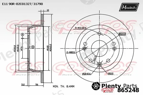 Maxtech 70200629 — Repair Kit, brake caliper