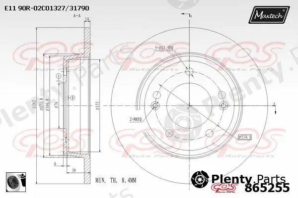 Maxtech A0101048 — Piston Ring Kit