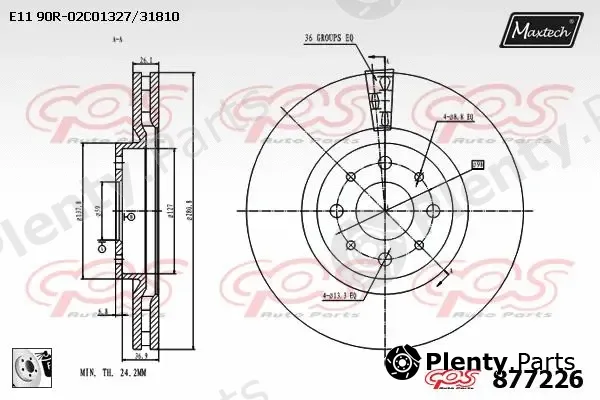 Maxtech 71810239 — Guide Bolt, brake caliper