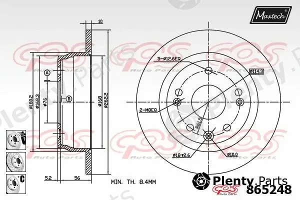 Maxtech 72944008 — Piston, brake caliper