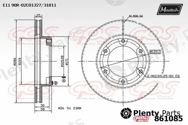 Maxtech 861226 — Brake Disc R+ (Regular Plus)