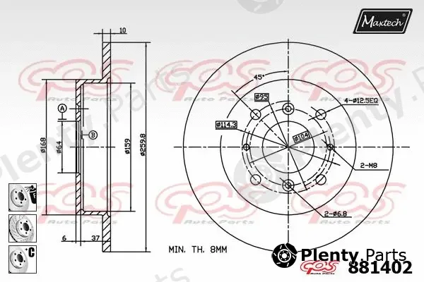 Maxtech 70180202 — Seal, brake caliper piston