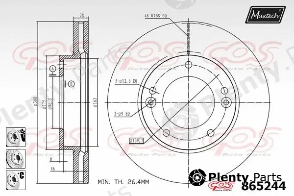 Maxtech 873621 — Brake Disc R+ (Regular Plus)