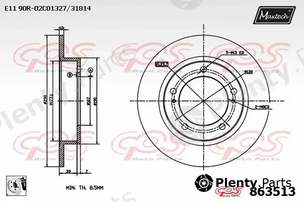 Maxtech 71810061 — Guide Bolt, brake caliper