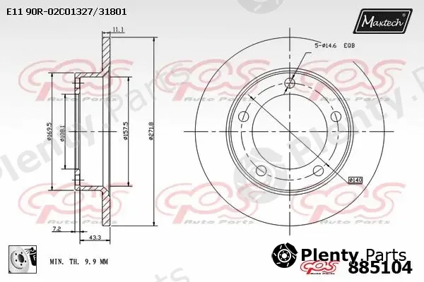 Maxtech 821135 — Brake Disc R+ (Regular Plus)