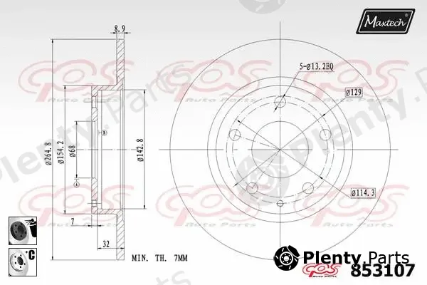 Maxtech 875620 — Brake Disc R+ (Regular Plus)