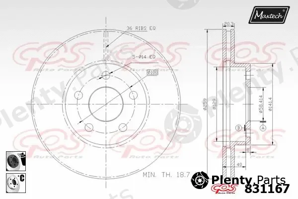 Maxtech 72957051 — Piston, brake caliper