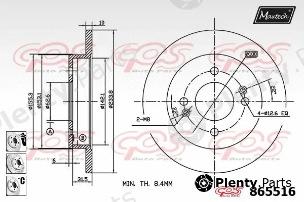Maxtech 871086 — Brake Disc R+ (Regular Plus)
