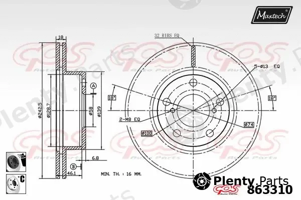 Maxtech 831190 — Brake Disc R+ (Regular Plus)