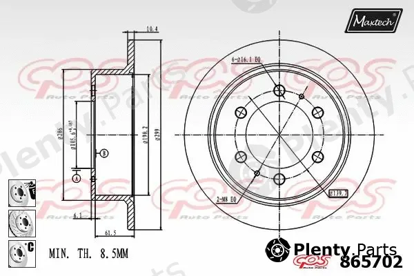 Maxtech 831151 — Brake Disc R+ (Regular Plus)