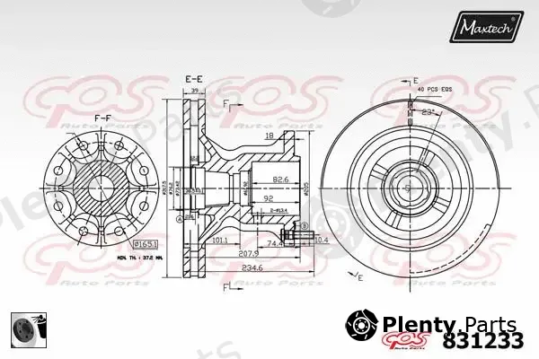 Maxtech 857026 — Brake Disc R+ (Regular Plus)