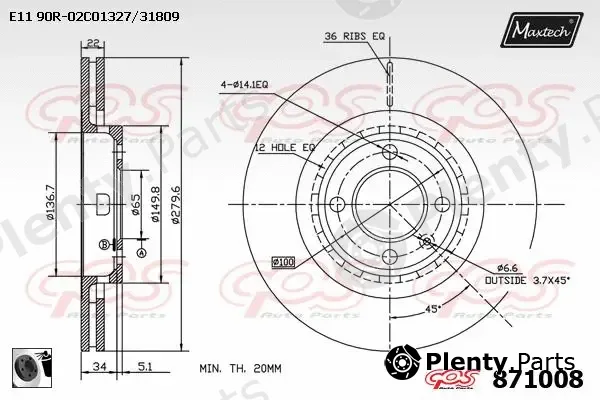Maxtech 72954040 — Piston, brake caliper