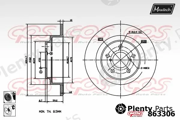 Maxtech 831195 — Brake Disc R+ (Regular Plus)