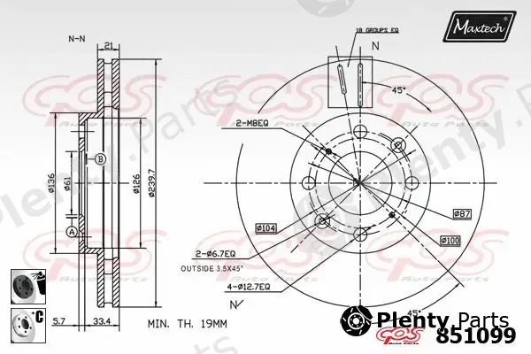 Maxtech 70203044 — Repair Kit, brake caliper