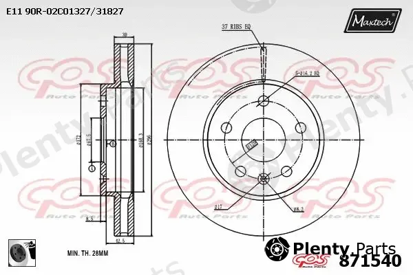 Maxtech 861202 — Brake Disc R+ (Regular Plus)
