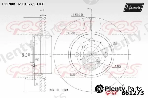 Maxtech R0101709 — Piston Ring Kit